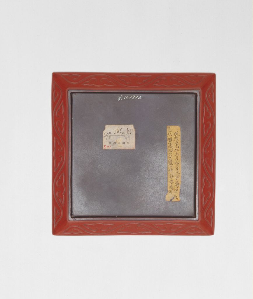 图片[3]-The square plate of red hibiscus kingfisher-China Archive